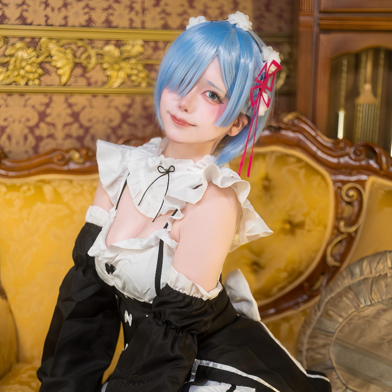 Aria