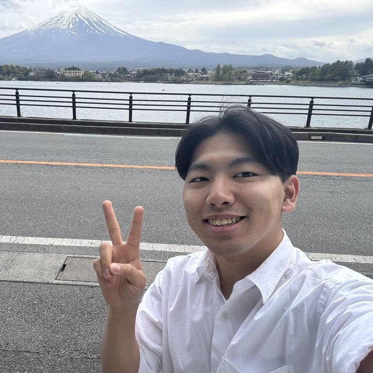 Aryu
