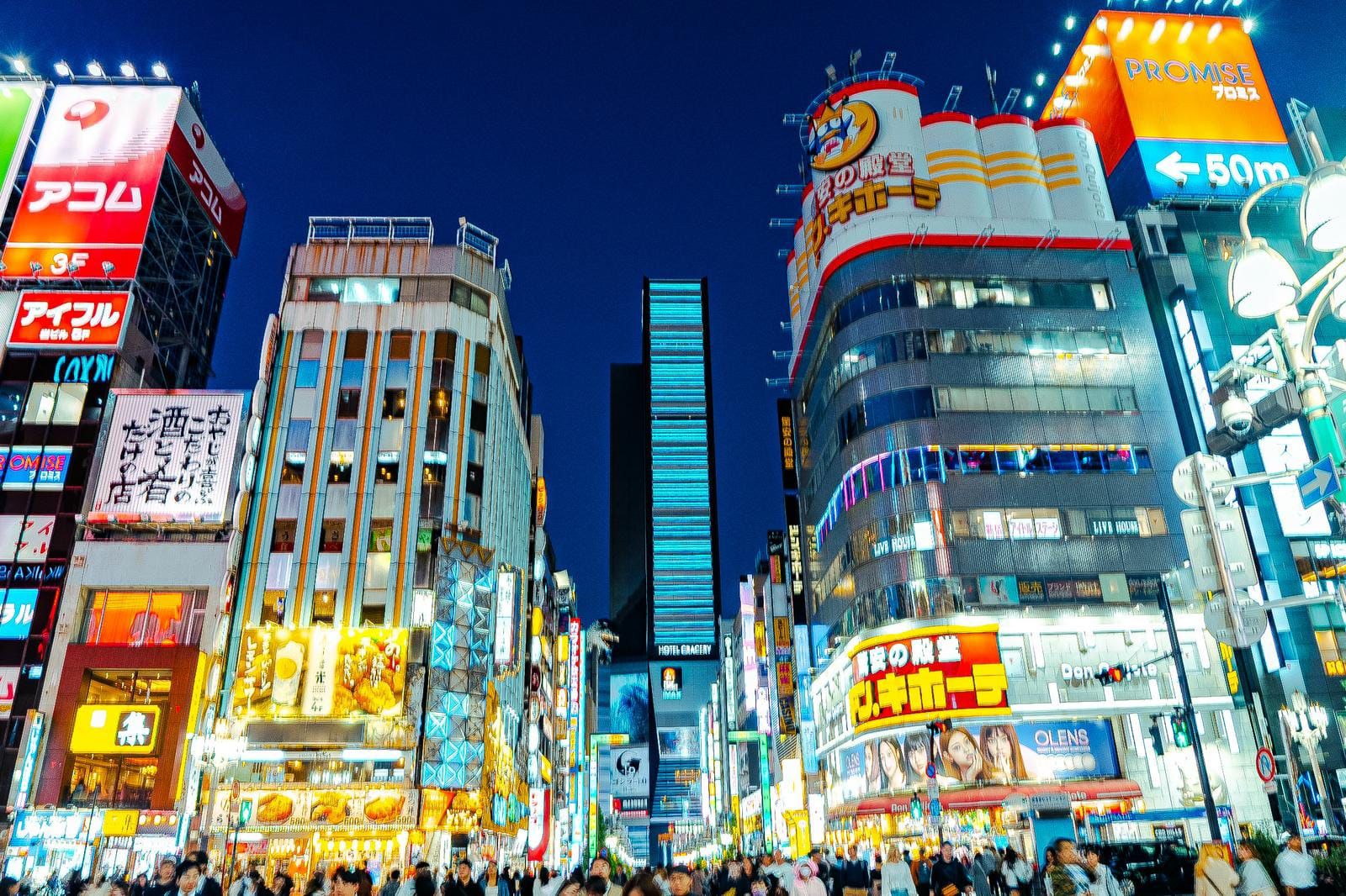 SHINJYUKU